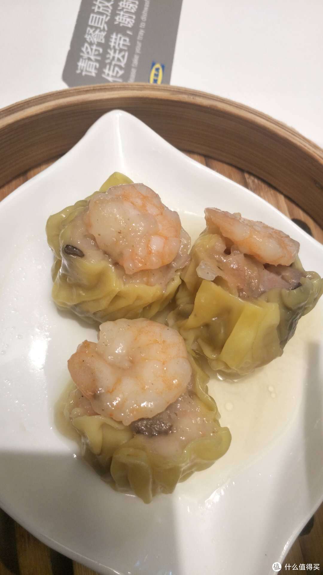 三元早餐？特色早茶？探访深圳宜家清晨美食