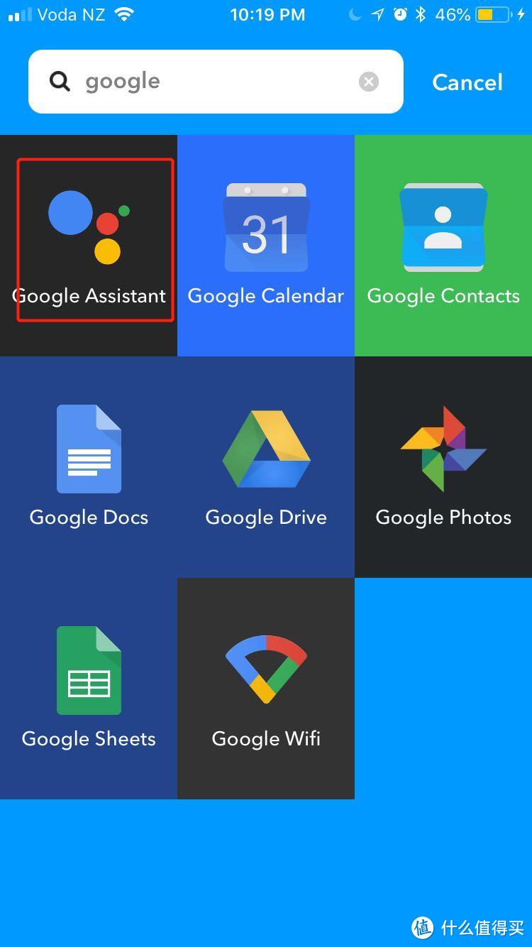 选择Google Assistant服务