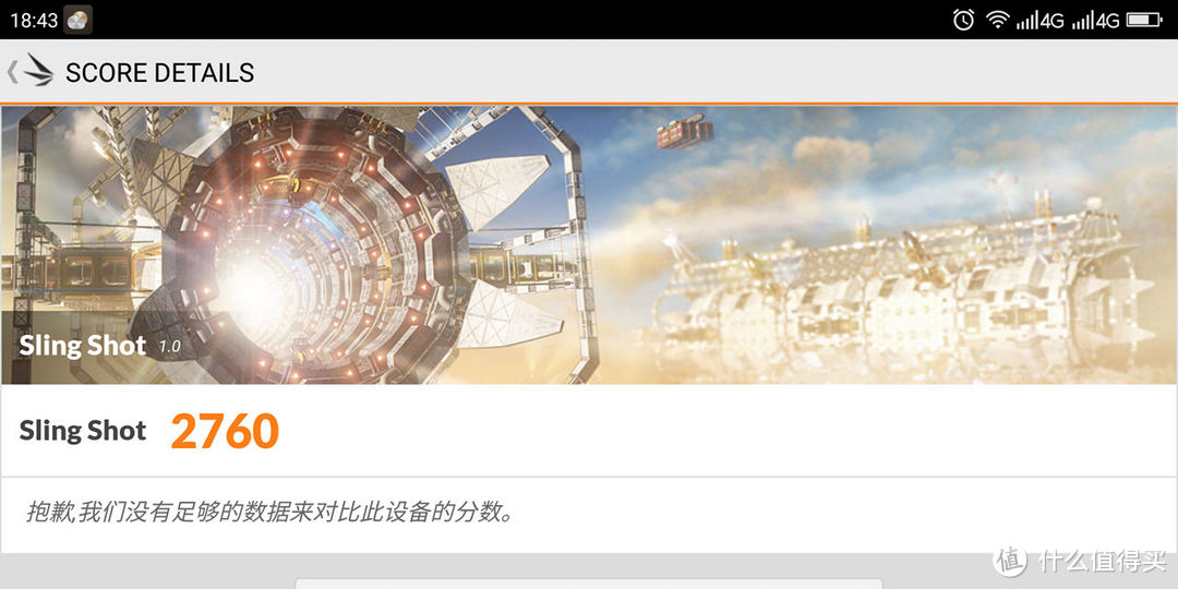 可娱可摄可吃鸡,2000元内良心之作360手机 N7 Pro体验分享