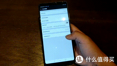 惊喜!荣耀手机首批全面屏手势及微信指纹支付,竟是这款手机?