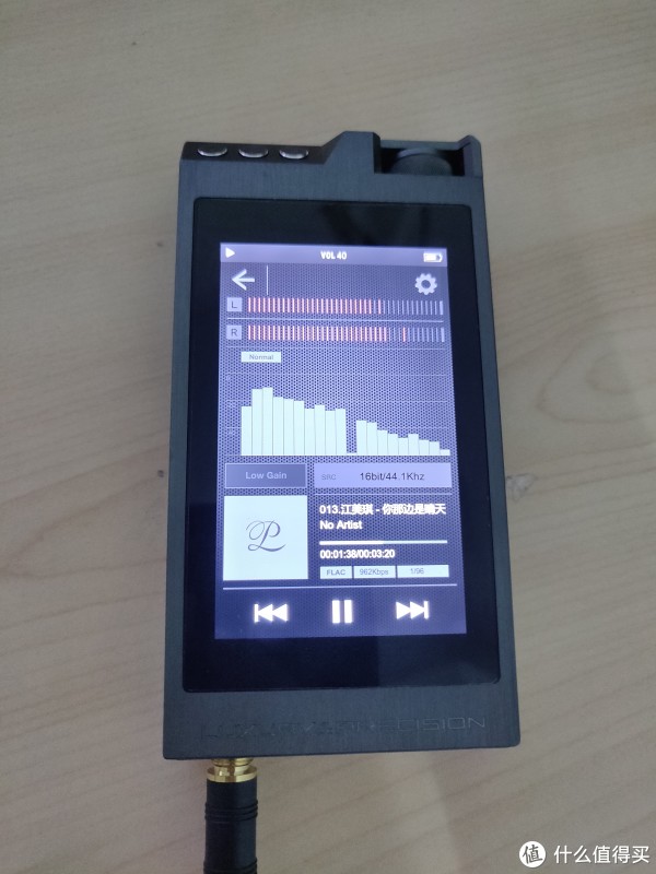 乐彼L5