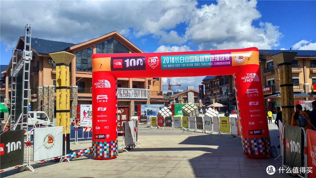 「青春无敌挑战赛」挑战TNF100长白山站100km越野，敬最好的青春