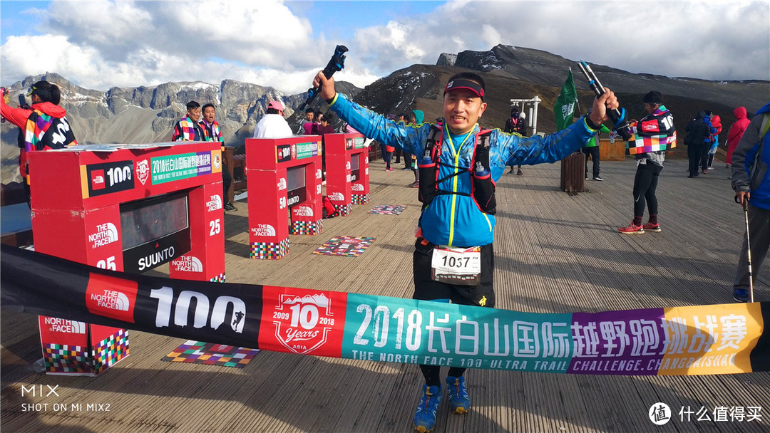 「青春无敌挑战赛」挑战TNF100长白山站100km越野，敬最好的青春