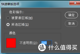 老婆证件照换背景哪家强，PS几秒搞定你却找老王？