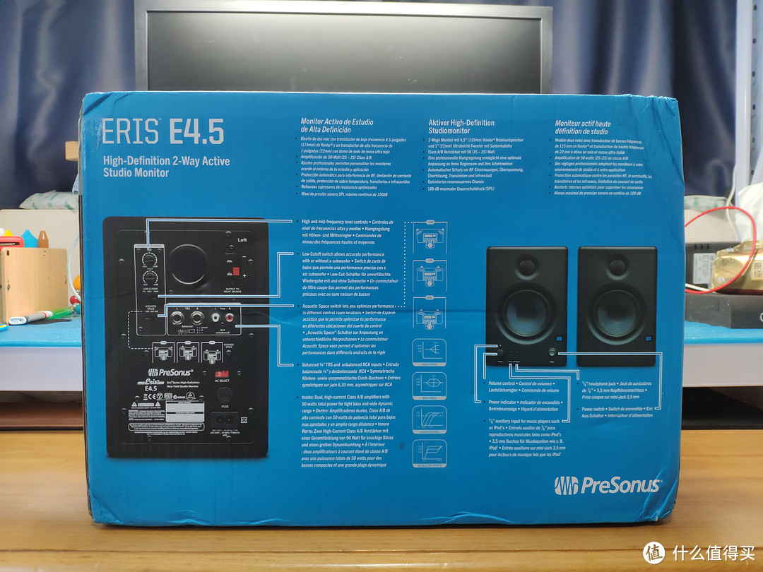 蛋子的佛系晒单简评—拔草PreSonus Eris E4.5 音箱