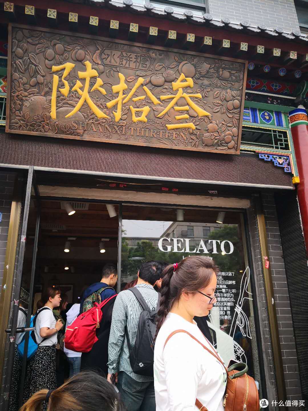 这个店在回民街的北出口外面，去定家酥肉是顺路的，给女孩子们推荐