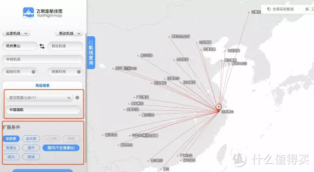 想要制霸飞行界？这些方法一定可以帮到你