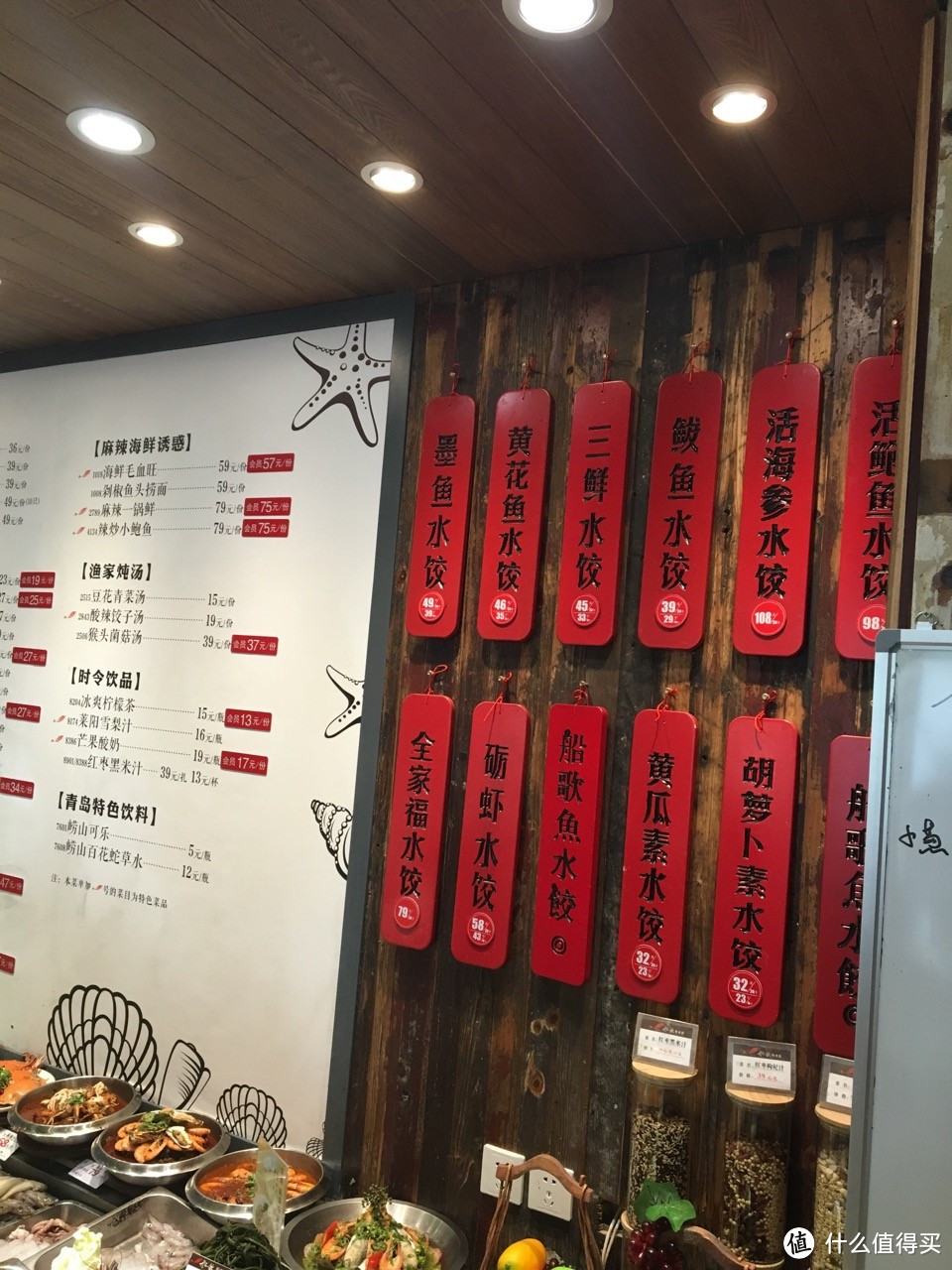 蔚蓝海岸,慢游魅力青岛