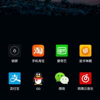 小米8 手机使用总结(摄像头|保护壳|屏幕)