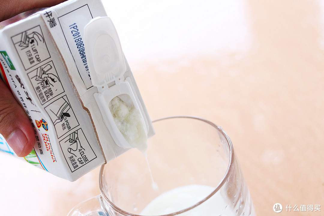 拒绝复原乳！自制酸奶最方便的方法，超值！IRIS爱丽思酸奶机