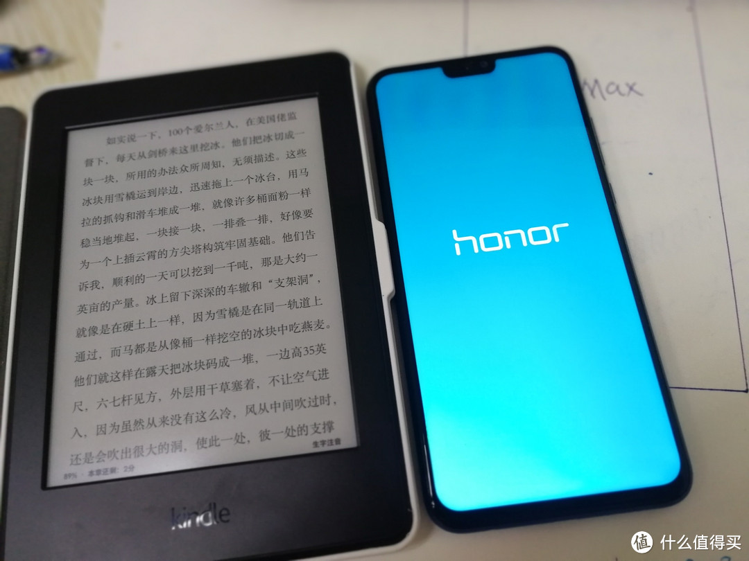 HONOR 荣耀 8X 手机开箱