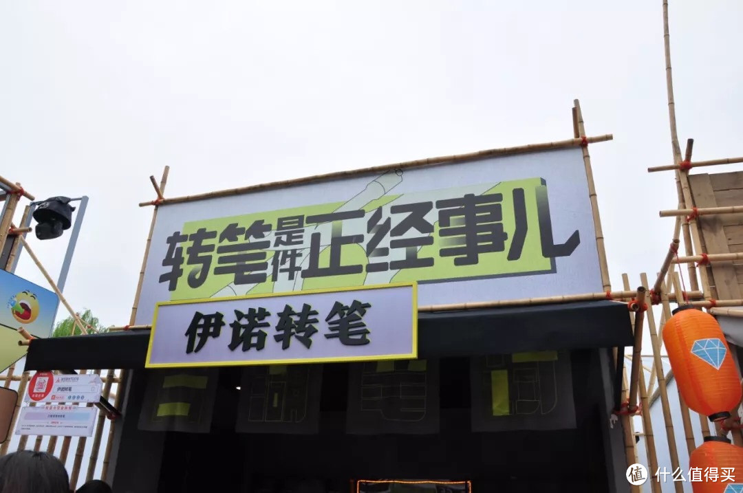 人类为了打败无聊,竟然如此有创意!2018造物节神店回顾