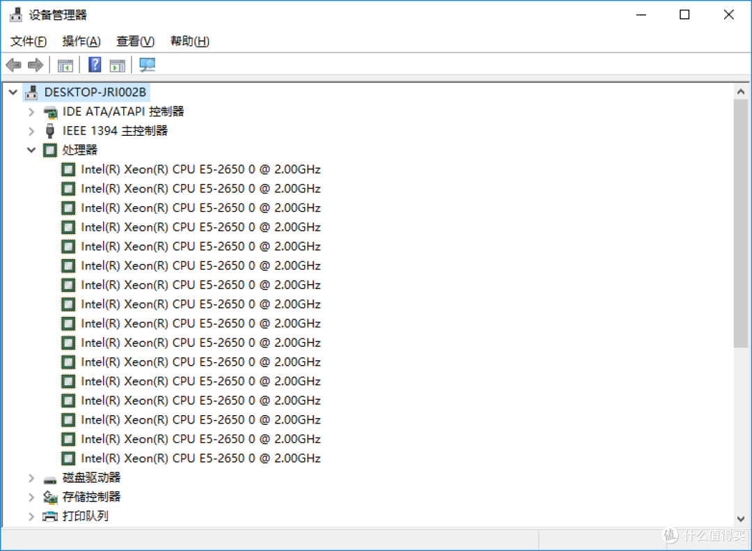 而且就算玩不了游戏,也可以数框框嘛(自我安慰中…)