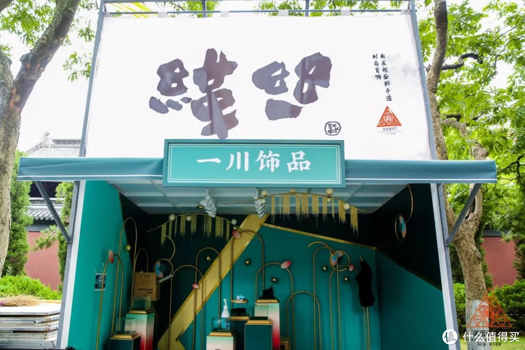 人类为了打败无聊,竟然如此有创意!2018造物节神店回顾