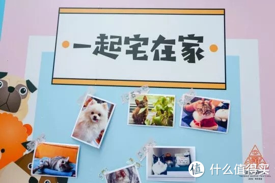 人类为了打败无聊,竟然如此有创意!2018造物节神店回顾