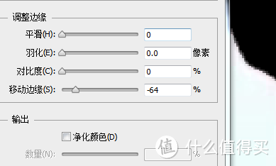 老婆证件照换背景哪家强，PS几秒搞定你却找老王？