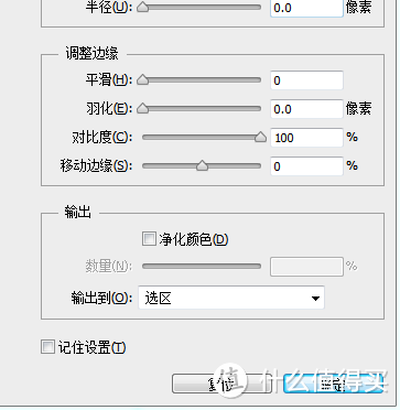 老婆证件照换背景哪家强，PS几秒搞定你却找老王？