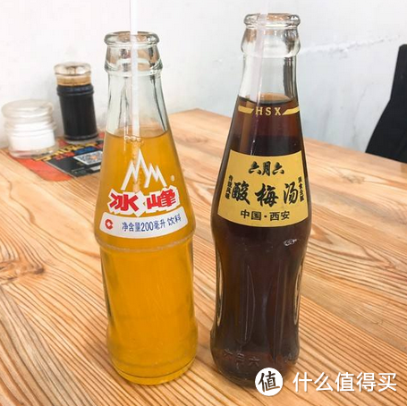 搭配凉皮和经典饮料，组成三秦套餐