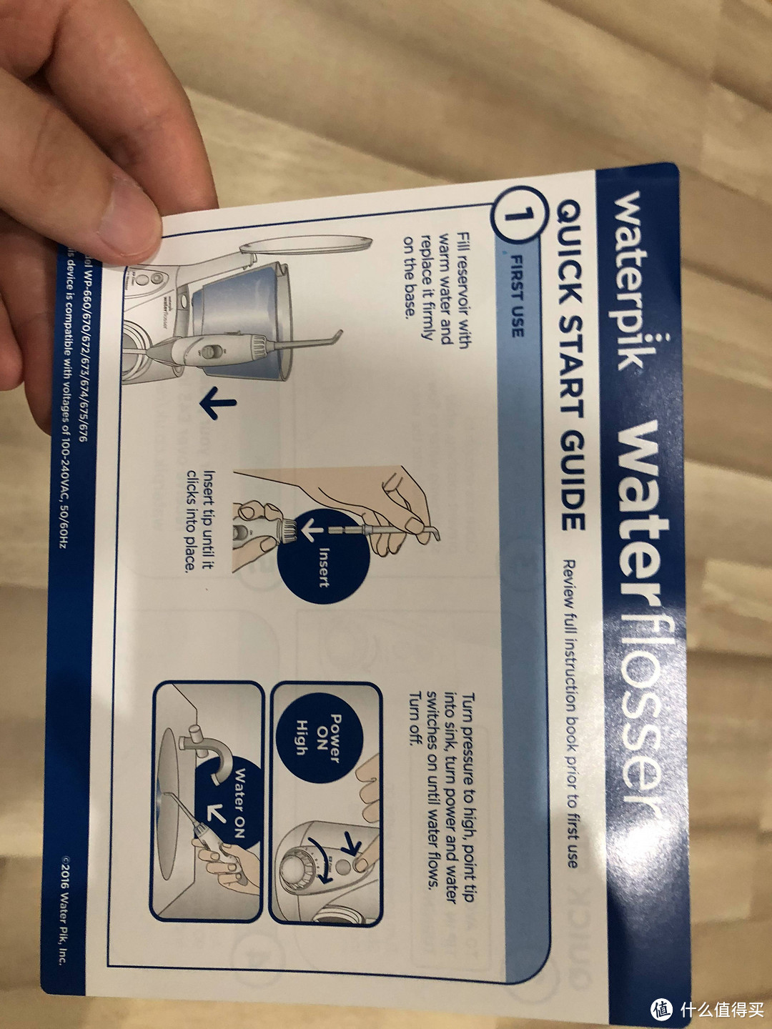 简单实用好洁牙—Waterpik 洁碧 WP-660洗牙器入手拆箱