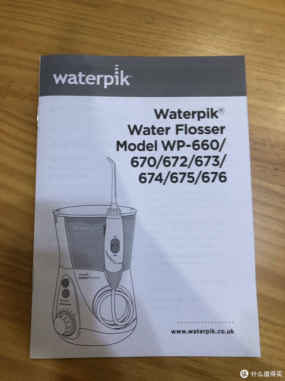 简单实用好洁牙—Waterpik 洁碧 WP-660洗牙器入手拆箱