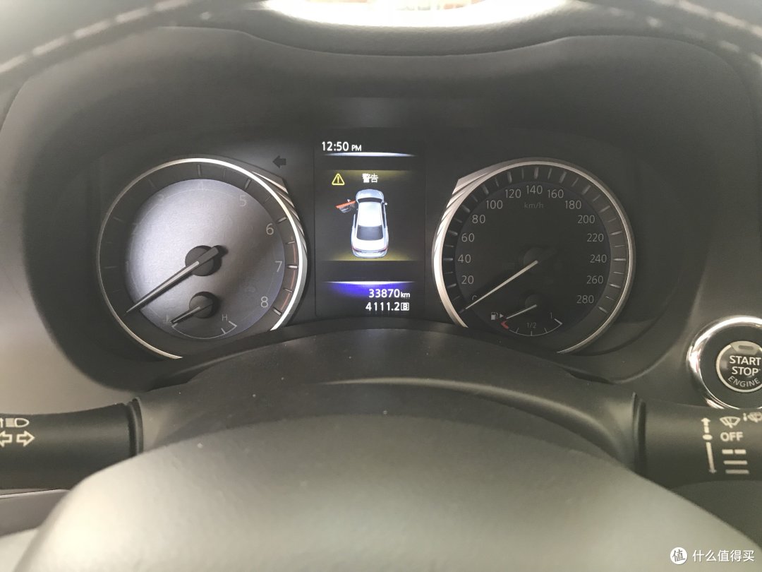 仪表盘读数:33870km.如果我开车不那么浪,肯定还能开多几万公里的