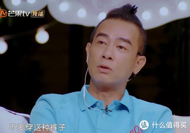 郭晓东式直男的最爱 保暖又显气质的过膝长裙推荐