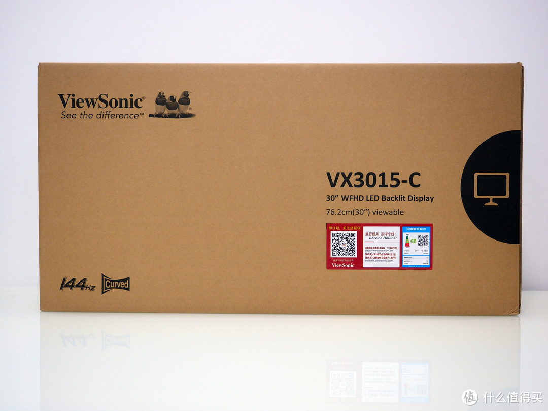 满足你期许的电竞显示器—ViewSonic 优派 VX3015-C-PRO 显示器 开箱