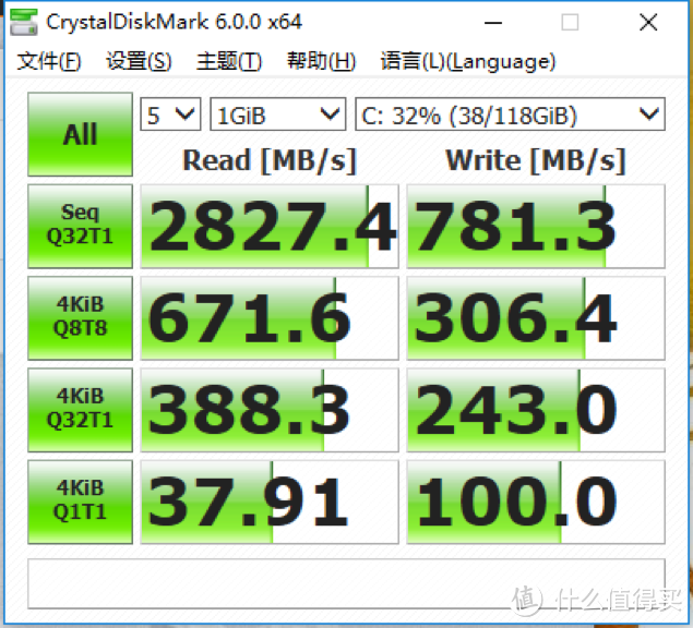 机械革命  重装电竞使者X8Ti Plus重现战场