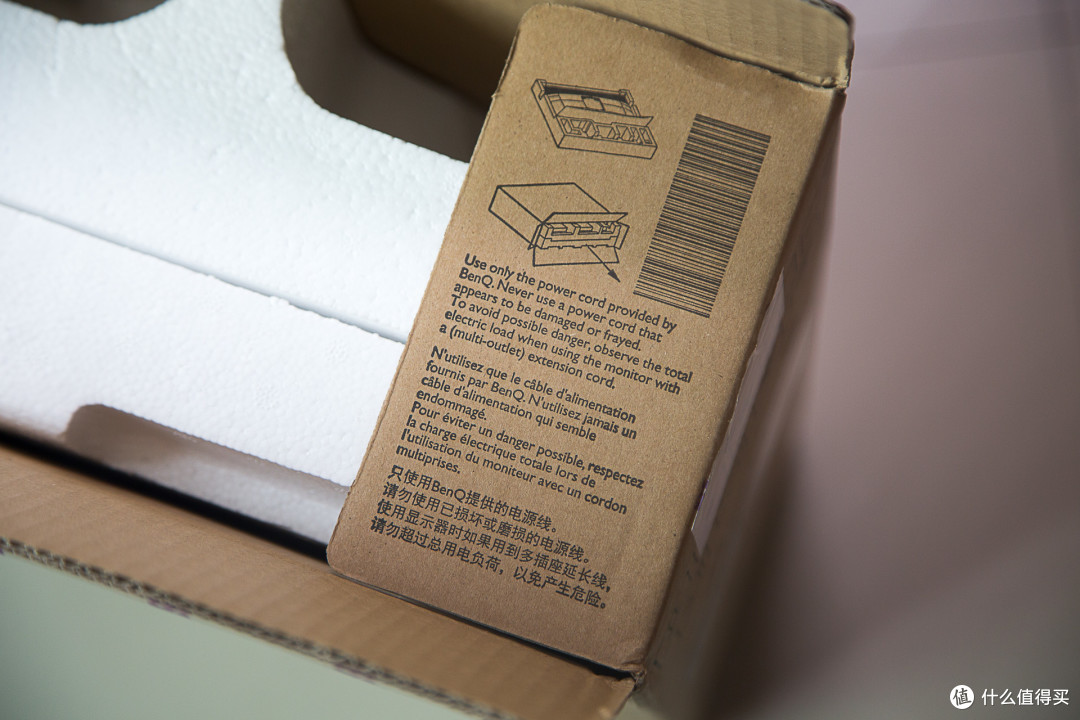 2K专业显示器？这款为专业设计师的明基 PD2500Q 到底如何？（附1080P屏幕对比）