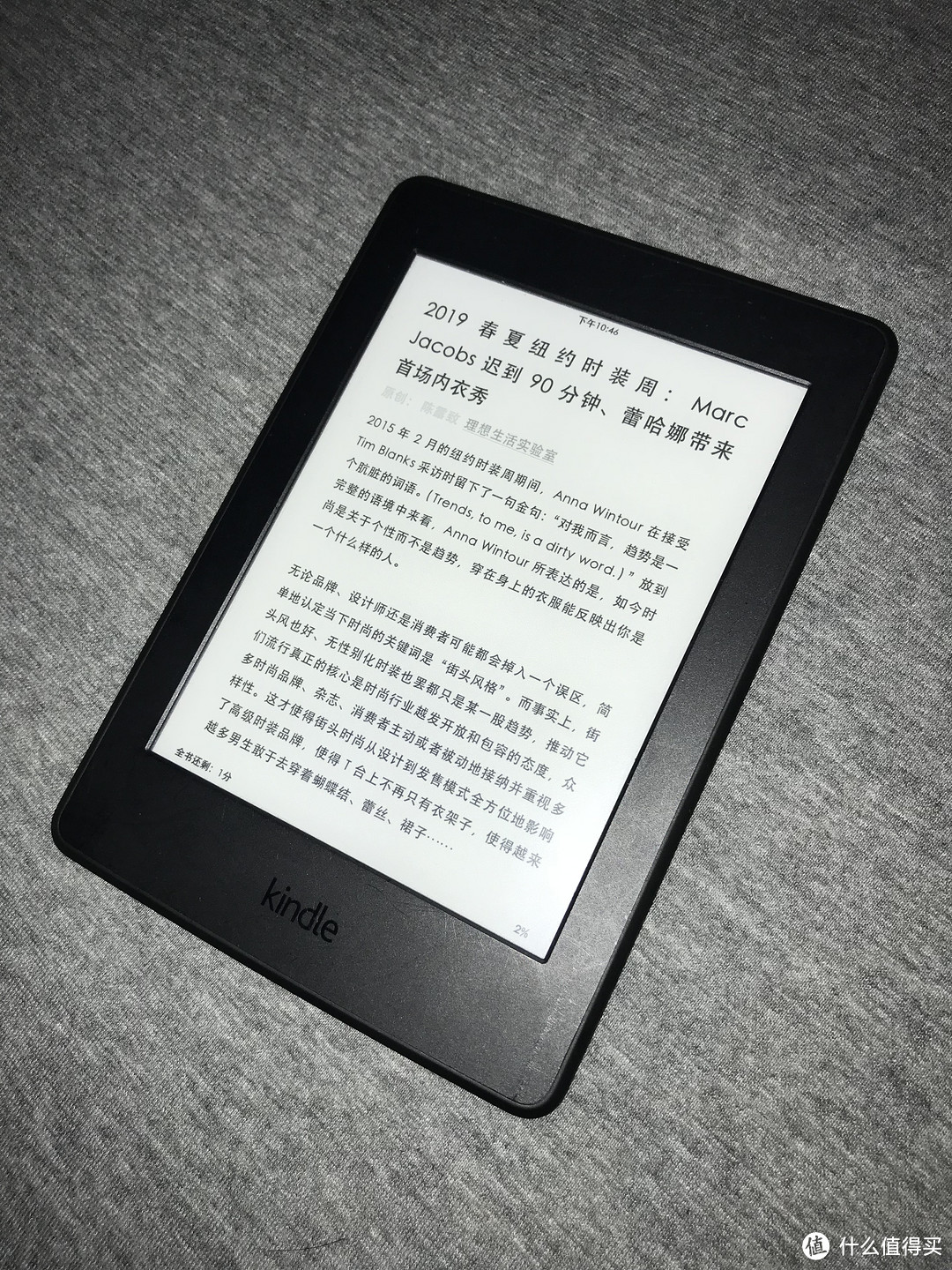 使用Kindle我学会了这些技巧—Kindle技巧分享