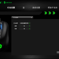 富勒G90EVO光磁微动鼠标使用总结(用料|性能)