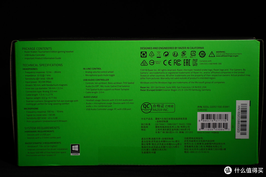 想要把把都吃鸡 不如头上戴点绿—雷蛇北海巨妖竞技版游戏耳机评测