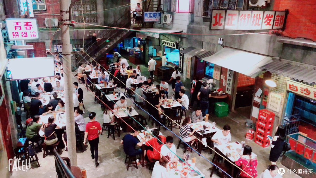 湖南,了解一下?