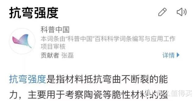 台风山竹的震慑：全抖音都在拍的用胶带贴玻璃，真的有加固作用吗