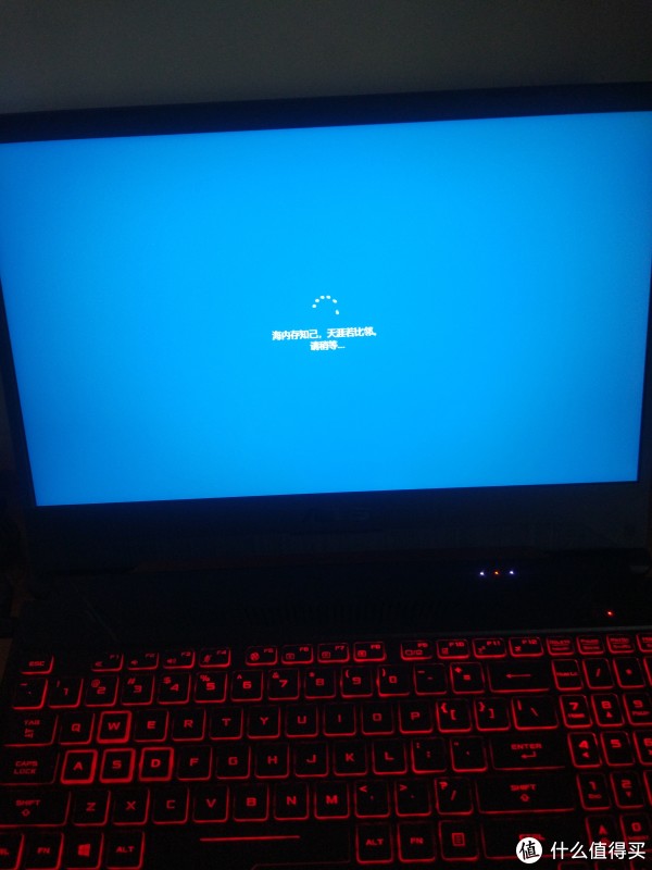 开机就是那个熟悉的win10初始化界面