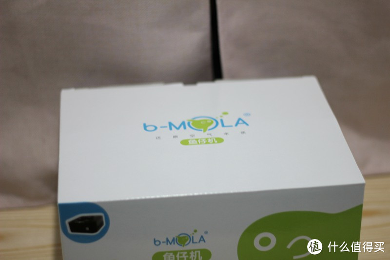 靠谱的随身空气管理伴侣—b-MOLA 无线空气净化器