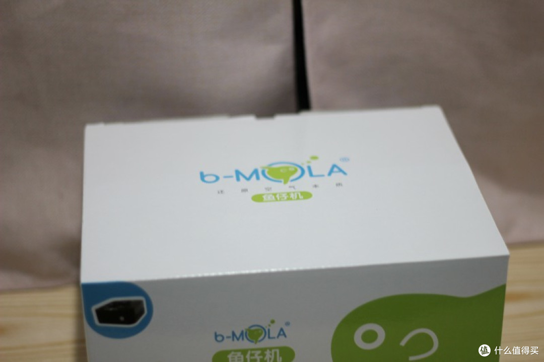 靠谱的随身空气管理伴侣—b-MOLA 无线空气净化器