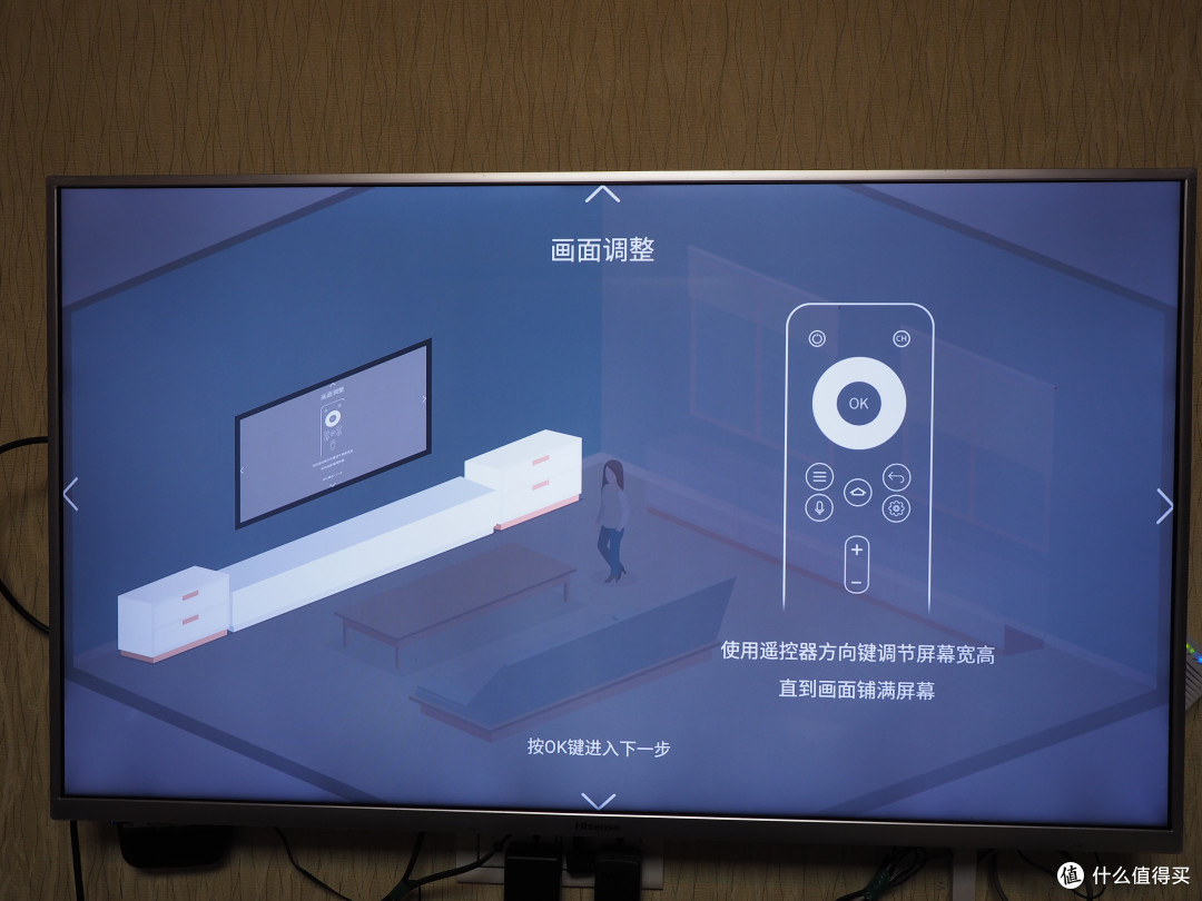 全能小伴侣-爱浪A2智能影音伴侣评测