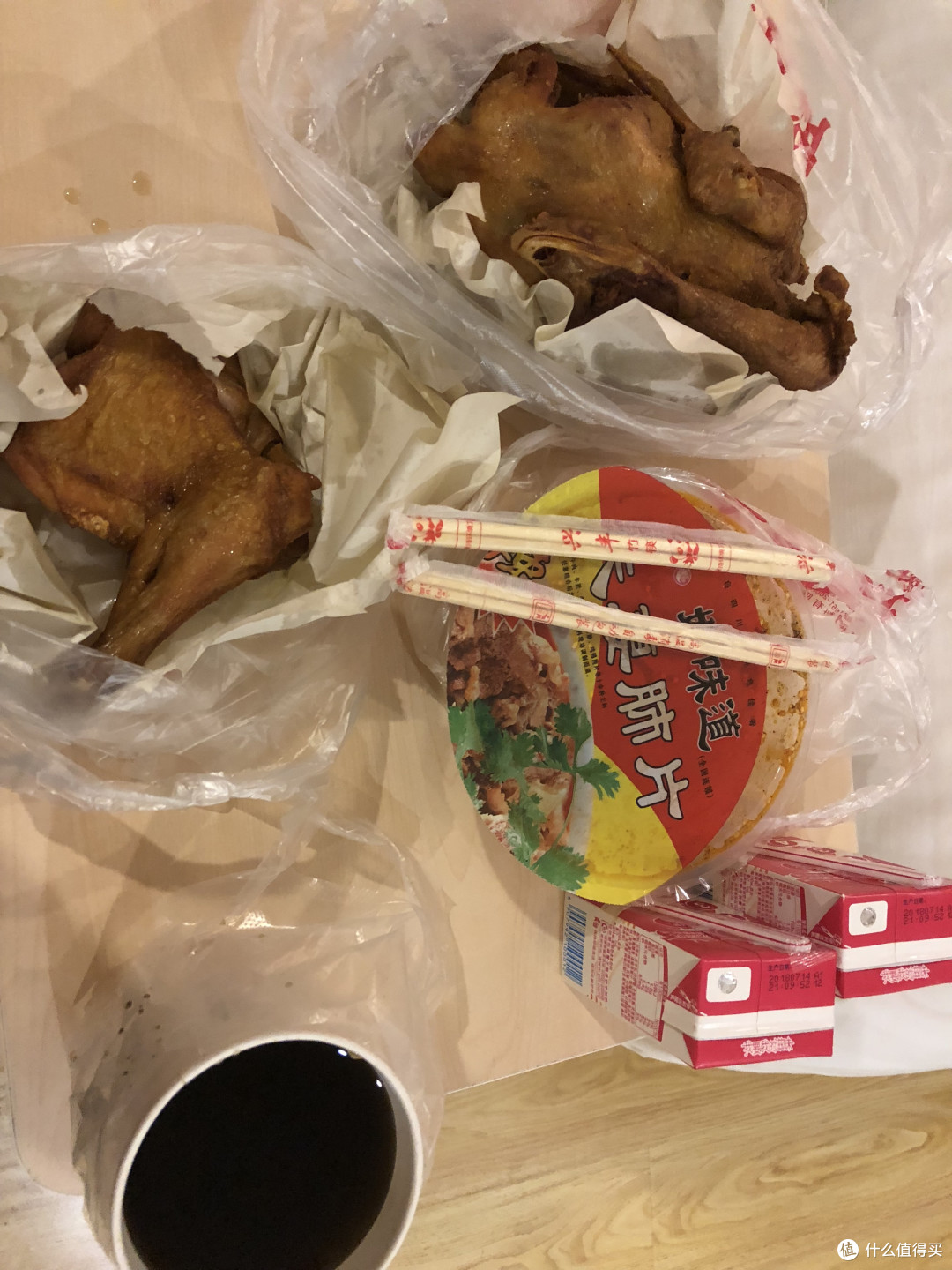 千里薅羊毛—五岳之首泰山游记