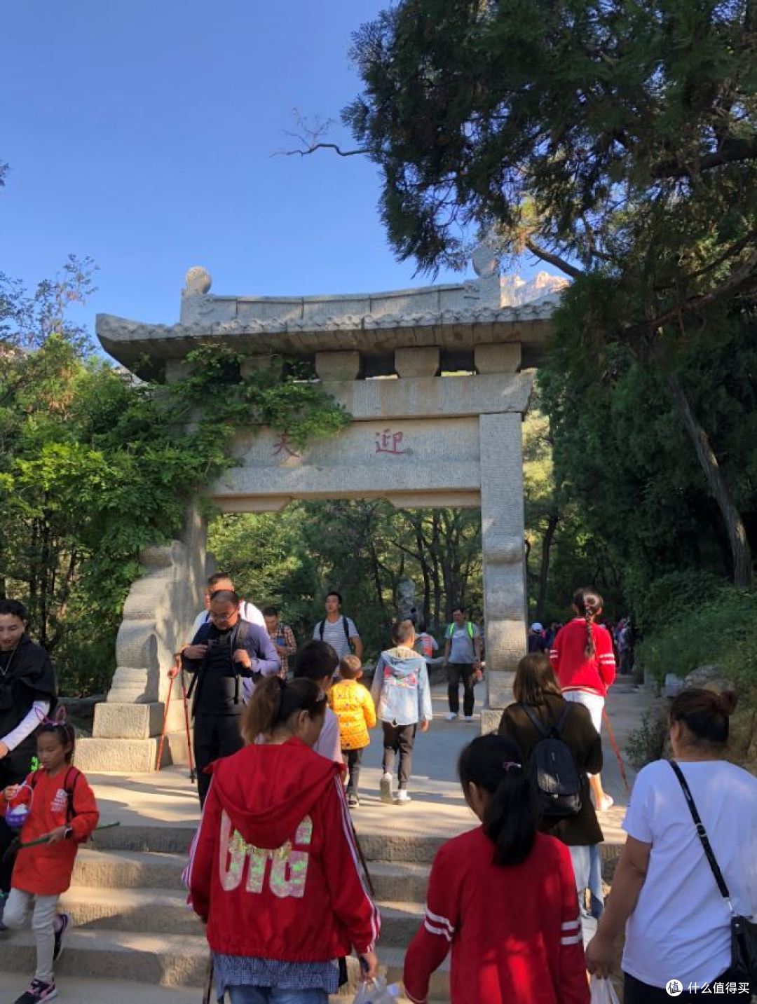 迎天门