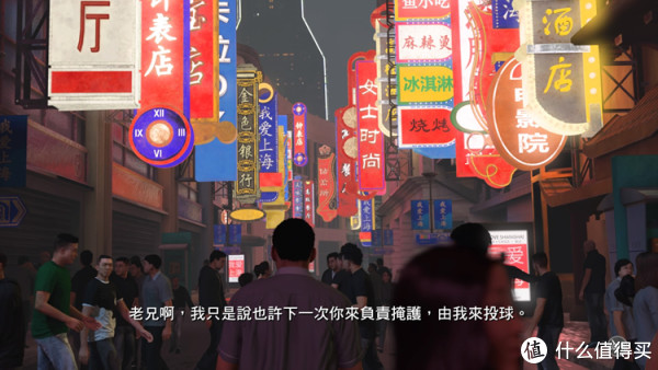 一种人造古镇或者唐人街的既视感