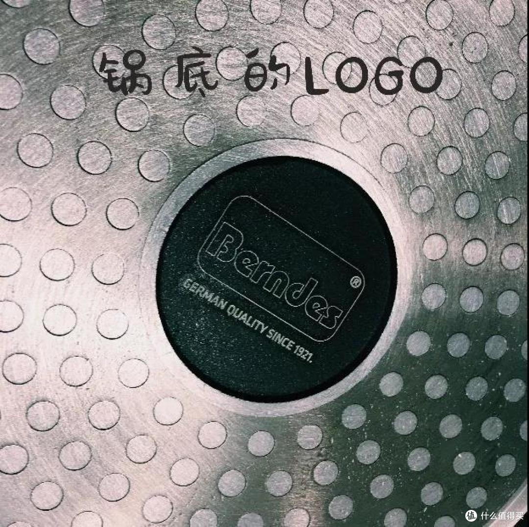 德国宝迪不粘炒锅亲测,顺便秀下厨艺
