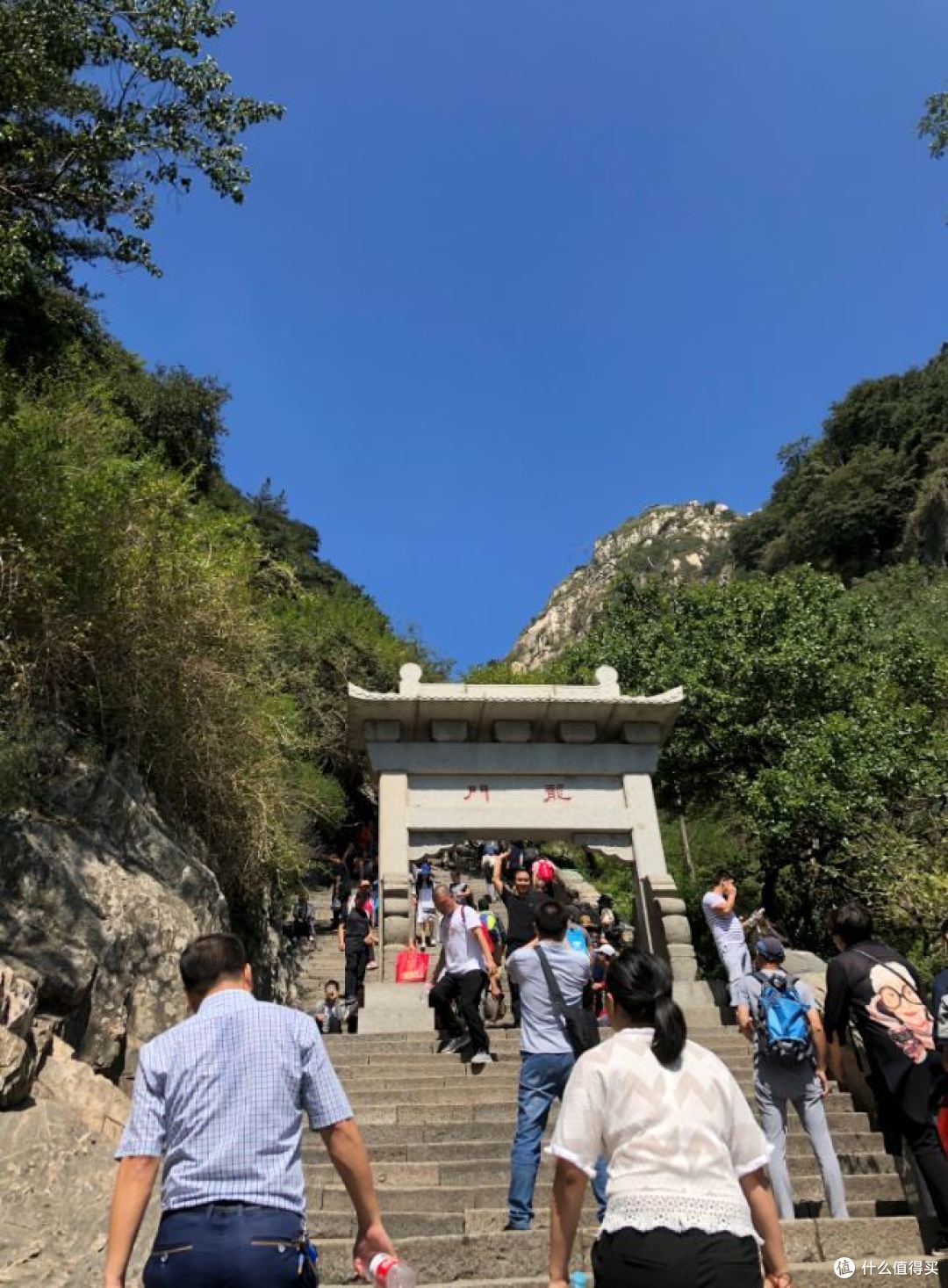 龙门