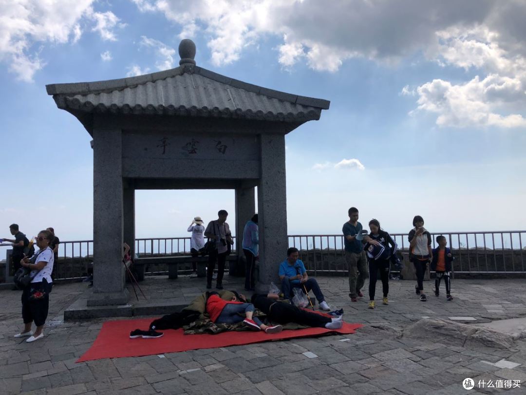 白云亭