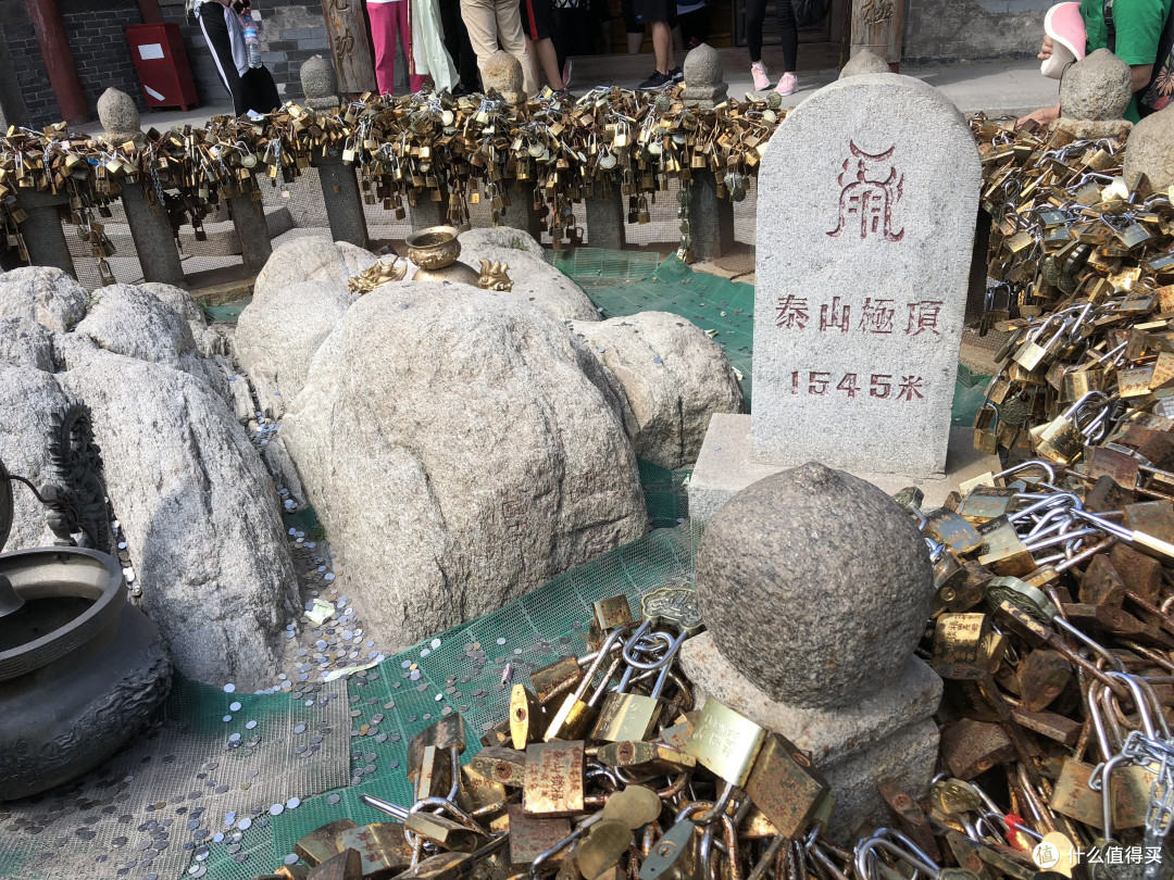 泰山极顶1545米