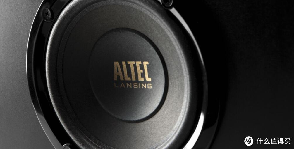 奥特蓝星 Altec Lansing，一个即将被遗忘的老牌音频厂商