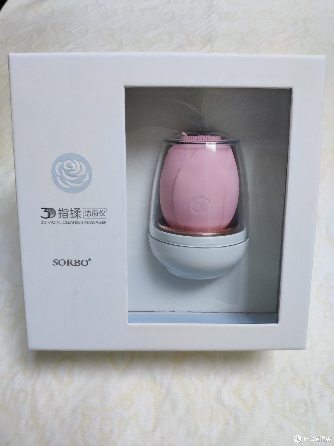 硕而博 指揉洁面仪试用报告