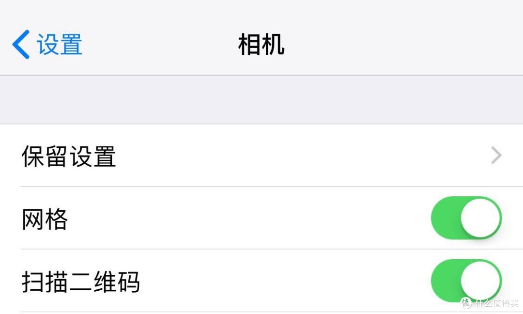 iPhone用到了8102年,知道这些技巧,XS用起来更顺手