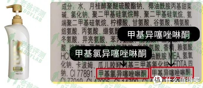 头皮痒头屑多容易油干涩枯软趴趴掉头发—别念了，赶紧点进来