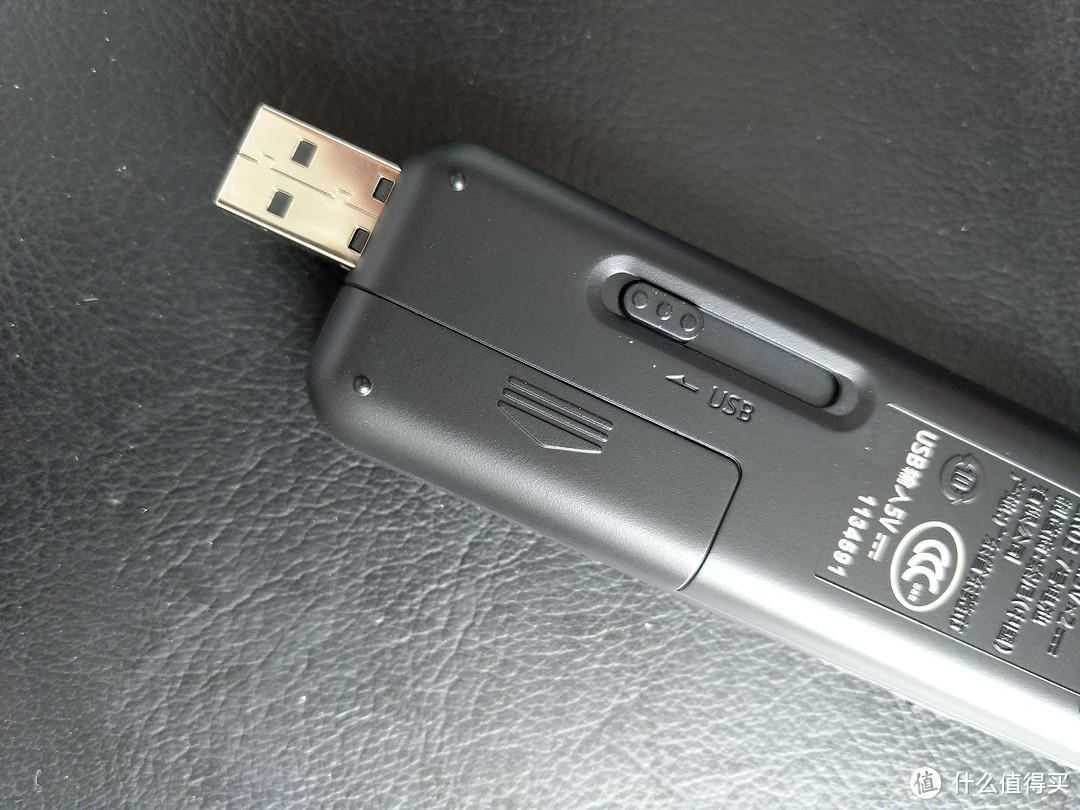 索尼(SONY)ICD-PX470 4GB 数码录音棒开箱晒单